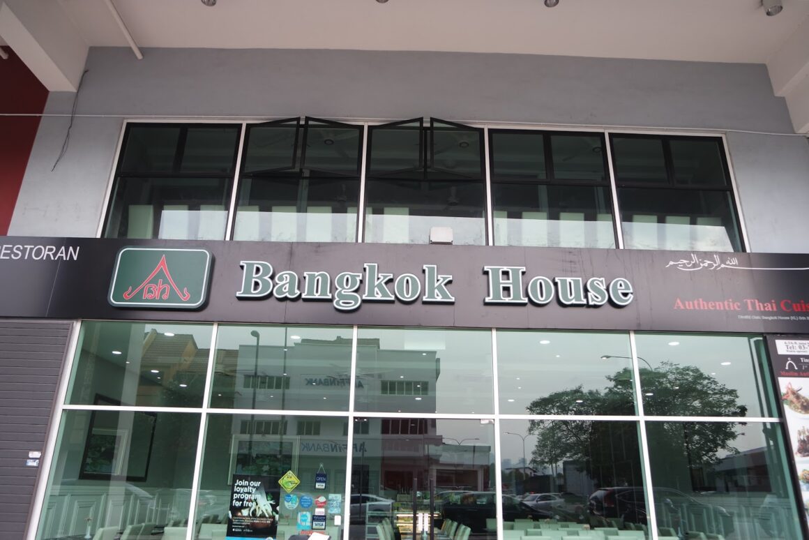kedai-makan-Restoran Bangkok House-selangor-4